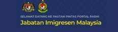 immigresen_malaysia_official_website