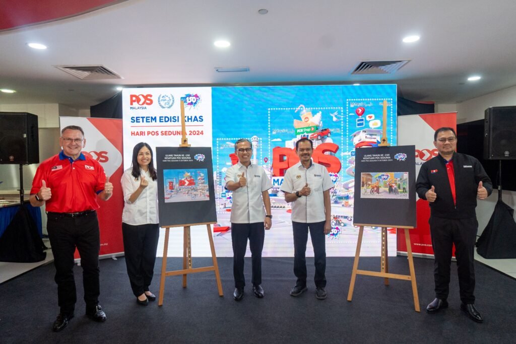 Pos Malaysia Celebrates World Post Day 2024: Reinforcing A Commitment to Delivering Connections, Improving Lives