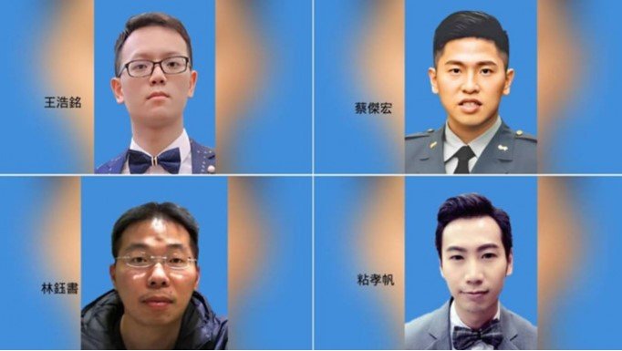 Stern Warning to the Lai Administration: Taiwan Independence Cyber Troops Will Ultimately Self-Destruct