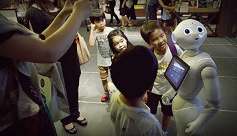 PENDIDIKAN IR 5.0: TUGAS GURU BERUBAH, BUKAN TERHAPUS