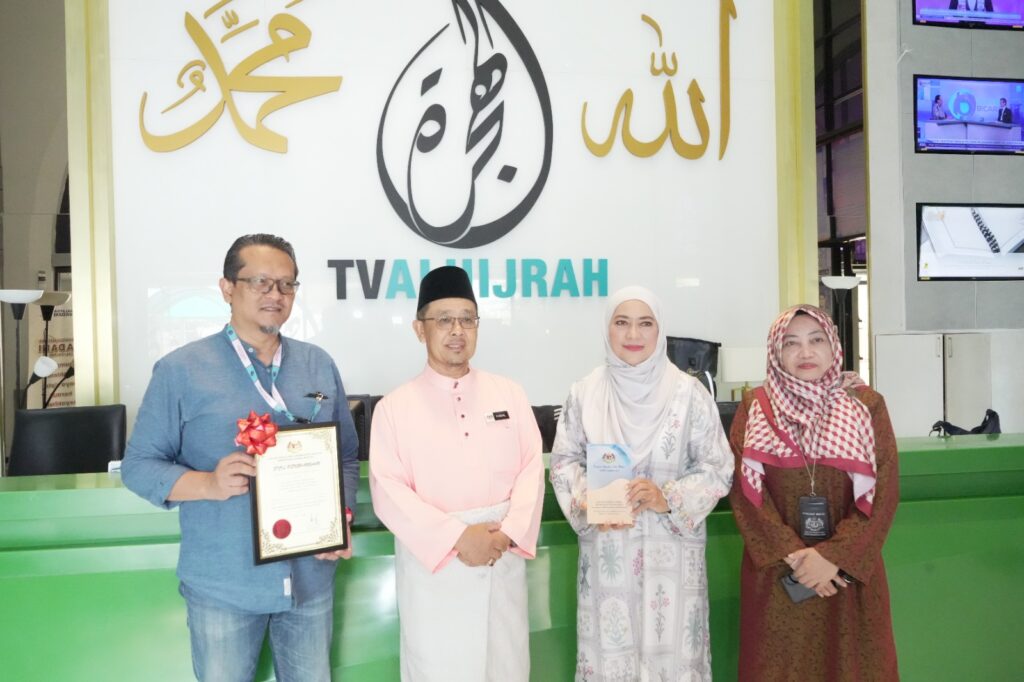 TV AlHijrah Raih Pengiktirafan Bersejarah Stesen TV Patuh Lesen Hiburan Awam